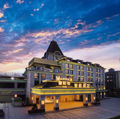 Mantuolun Intelligent Hotel (Jiangmen Vocational and Technical College Store)