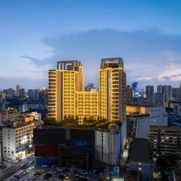 Atour Hotel Haikou Wanguo Metropolitan Qilou Old Street