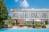 Floral Village· Lanting Shengran Valley Hotel 란팅/란정 관광단지-입구 주변 호텔