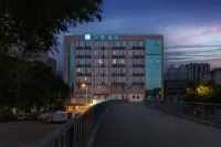 HanTing Hotel (Xi'an Railway Station Kangfu Road) Hotels in Xi'an