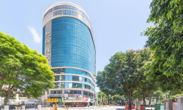 Yizhou Hotel