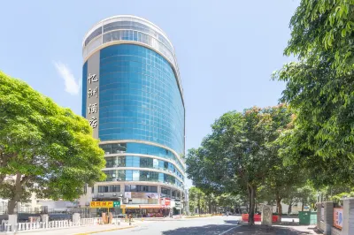 Yizhou Hotel Hôtels à : Xiamen
