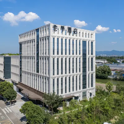 JI Hotel (Ningbo Yinzhou Jiangshan Wanda Plaza) Hotel dekat Jalan Minghui