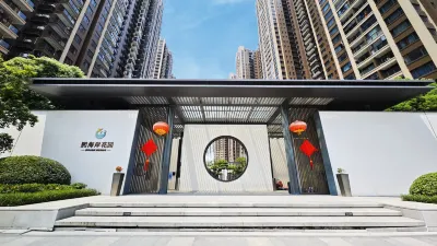 Xiangzhu City Homestay (Xihai'an) Hotels in Haojiang District