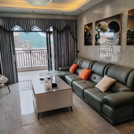 Chenghui Xuan Mountain View Hotel