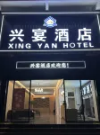 Xingyan Hotel (Xundian Qiche Keyunzhan) - parcheggio