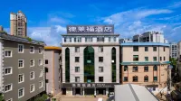 Dreyfu Cinema style Hotel (Maitreya Qinglai Park Giant Century Square Branch) Hotels in Qinglai Park