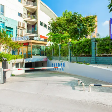 WENCHANG YUNTIN FASHION HOTEL