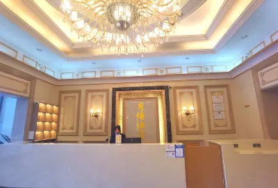 Longyan Yuetang Hotel Wanda Branch Hotels in Wanda Plaza