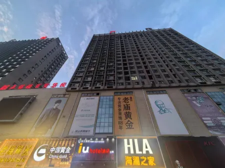 IU Hotel (Jining Liangshan Longcheng Square Branch)