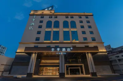 全季飯店（佛山南海大瀝店） 大瀝商業步行街住宿飯店