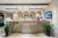 Lavande Hotel (Hengyang Changsheng West Road Nanhua University) - 3-Sterne