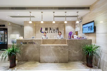 Lavande Hotel (Hengyang Changsheng West Road Nanhua University) Отели рядом с достопримечательностью «Shigu Academy»