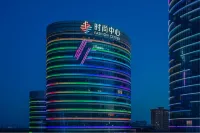 濮院F景瀾酒店 鄰近唐氏批發超市的酒店