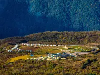 Narada Resort Wanggangping Shimian İlçesi otelleri