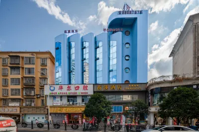 Nanxi Hotel Hotels in Vicinity of Baiyun Changshan Pedestrian Street/Baiyun Park