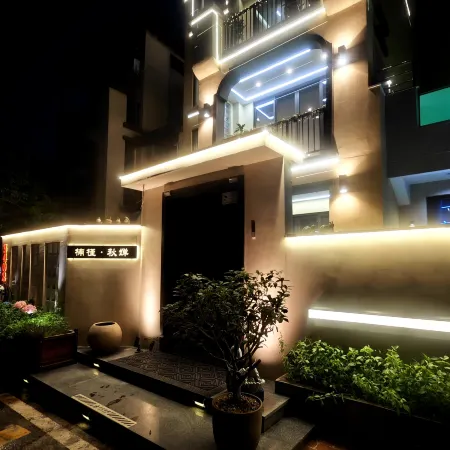 Nanjin Qiuchan·Cloud Brook Hot Spring Art Resort (Fuli Health Valley)