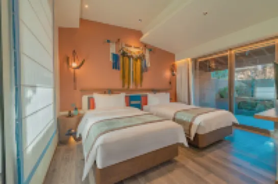 Nalati  Nianhuawan Hayinsai Resort Hotel