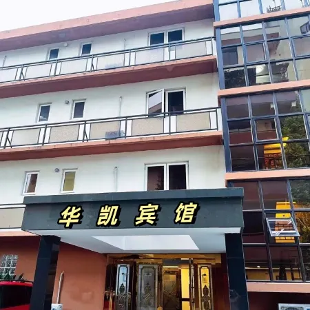 Lagos H & H Inn