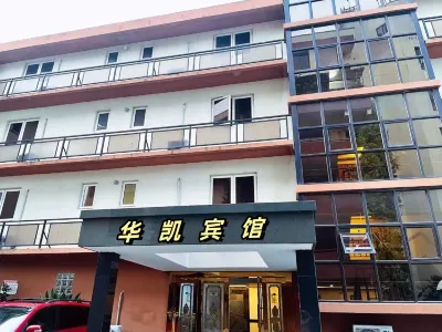 Lagos H & H Inn Các khách sạn gần Mega Plaza