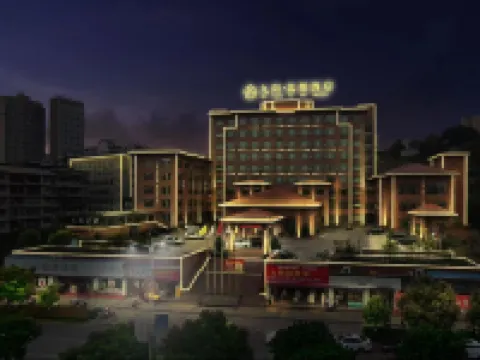 Jiuyang Lidu Hotel Hoteles en Hejiang