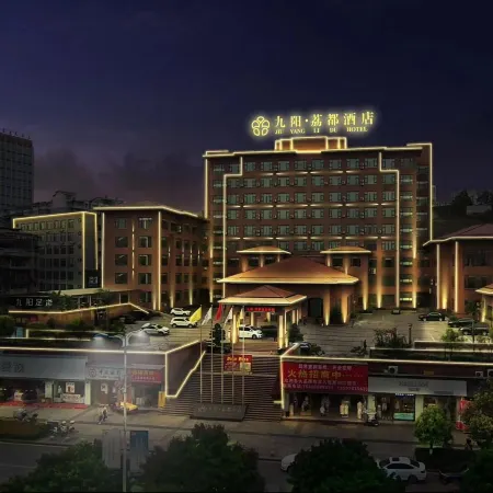 Jiuyang Lidu Hotel