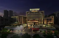 Jiuyang Lidu Hotel Hotels near Hejiang Passenger Transport Terminal