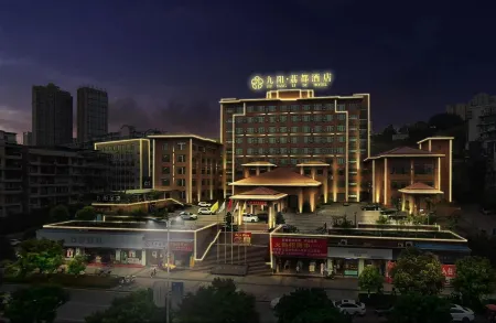 Jiuyang Lidu Hotel Отели в г. Хэцзиян