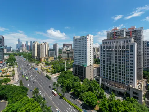 桔子酒店（南寧金湖廣場店） 鄰近雲頂觀光的酒店