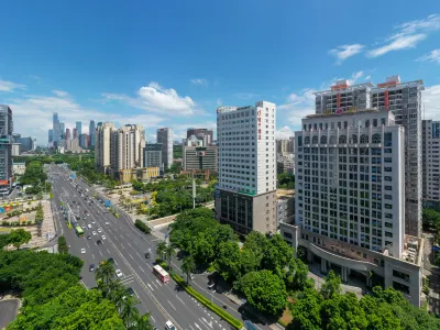 Orange Hotel Отели рядом с достопримечательностью «Площадь Цзиньхуа»