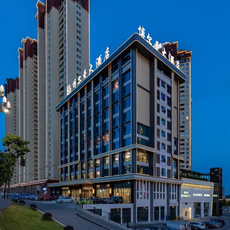 Borman Hotel