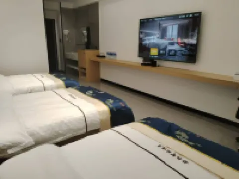 瀘水赫鉑智能酒店