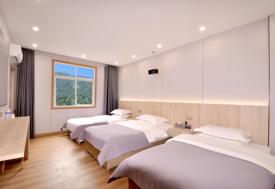 지우펑 홀리데이 호텔