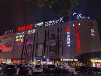 Longwan Boutique Hotel - Familien