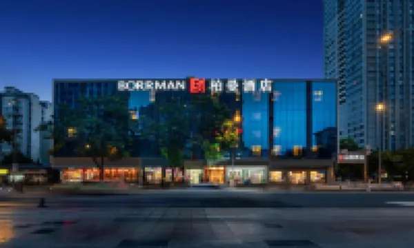 Borrman Hotel (Chengdu Jinniu Wanda Wenshu Monastery) Hôtels à : Chengdu