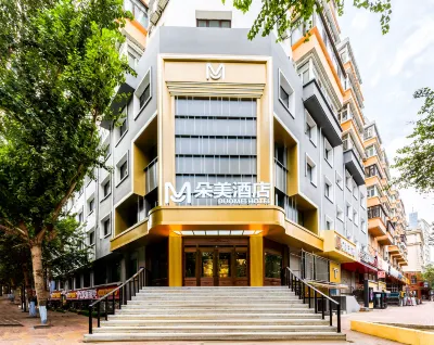 Duomei Hotel (Harbin Railway Station Harbin Institute of Technology Subway Station Branch) Hotels near Harbin Institute of Technology