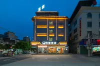 Huan Ji Mei Su Hotels near Nuojiayun Road Station