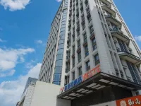 Yeste Hotel (Fangchenggang North High-speed Railway Station) Hotels in Fangchenggang