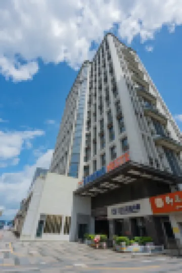 Yeste Hotel (Fangchenggang North High-speed Railway Station)