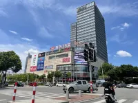 Boting Serviced Apartment (Donghuicheng)