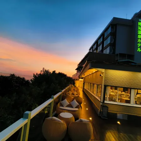 Ocean View Hiromi SPA Hotel