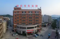 Yijia Business Hotel (Xincheng)