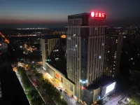 Boyue Esports Hotel (Guangrao Quanfuyuan City Square Branch)