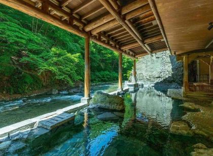 四万やまぐち館