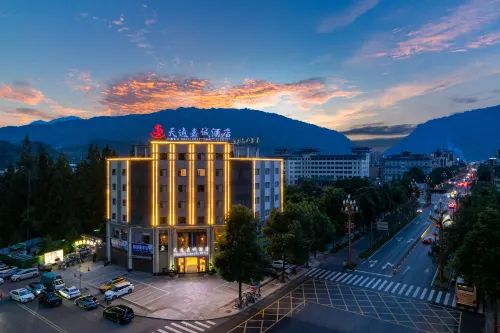 TianQuan Tianyi Jiacheng Hotel - parcheggio