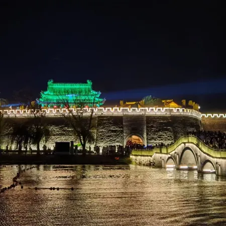 ZhengJi Hotel (Shou County Ancient City Wall Jingrun Plaza)