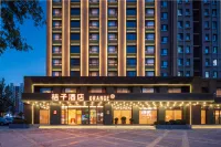 Orange Yingkou Bayuquan Wanda Plaza Hotel Hôtels à proximité de : Hongyun Commercial Street (Kunlun Street)