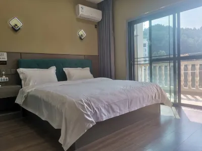 恆昌飯店 巴人河生態旅遊區（三峽女人谷）附近的飯店