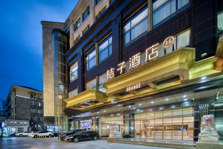 Orange Hotel (Hangzhou Jiefang Road Hotel)