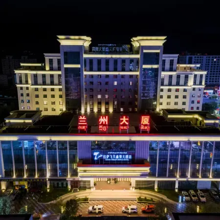 Xinrong Hotel Lhasa